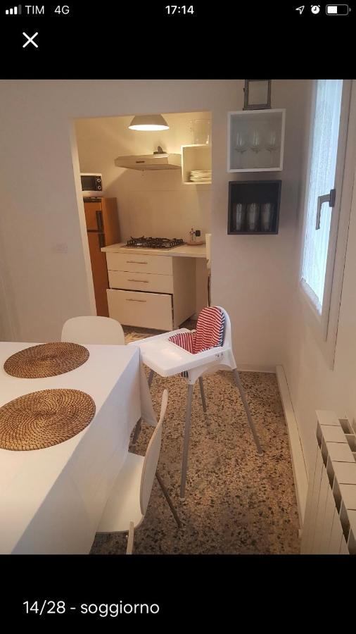 Center, 15 Minutes From Venice, Parking Miranese Mestre Ngoại thất bức ảnh